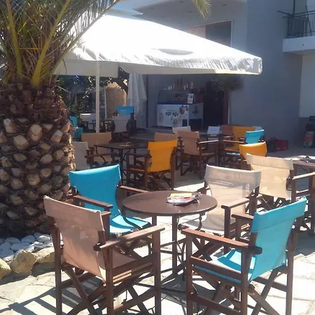 Holiday home Sunray Separate *